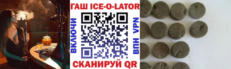 Виды наркотиков купить Духовщина СОЛЬ  Гашиш  Бошки Шишки  COCAIN 
