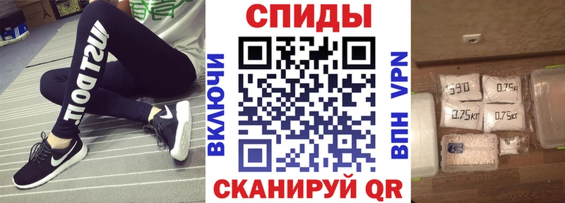 АМФ Розовый Духовщина