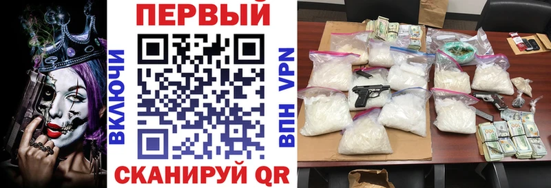 хочу   Духовщина  Amphetamine Розовый 