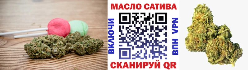 даркнет сайт  Духовщина  Canna-Cookies марихуана 
