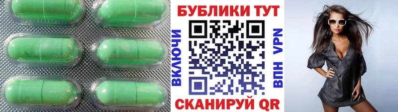 Экстази бентли  где купить наркоту  OMG как зайти  Духовщина 