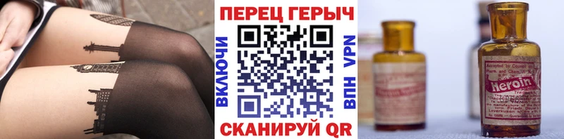 Героин афганец  где продают наркотики  Духовщина 