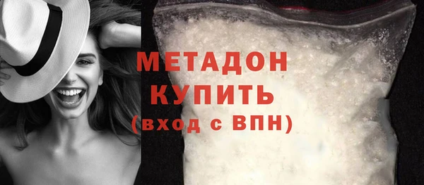 прущая мука Вязники