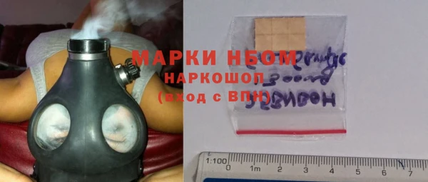 прущая мука Вязники