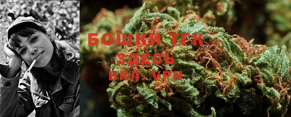 прущая мука Вязники