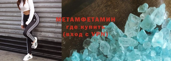 прущая мука Вязники
