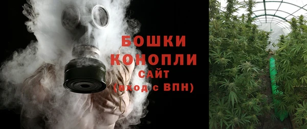 прущая мука Вязники