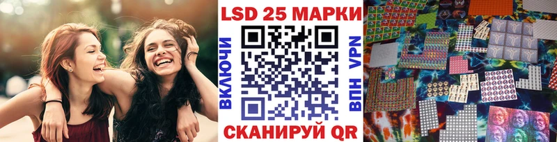 Марки NBOMe 1,5мг  MEGA ТОР  Духовщина 