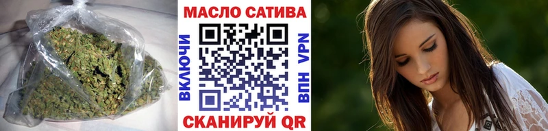 Дистиллят ТГК жижа Духовщина